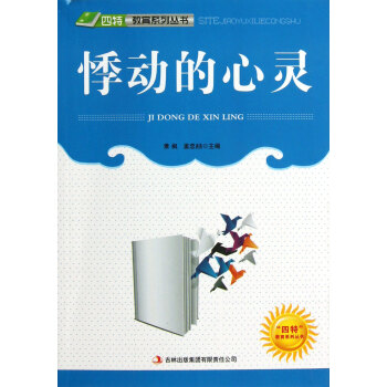 �ӵ����`