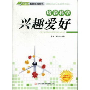 ���B(y��ng)�ƌW(xu��)�dȤ�ۺ�