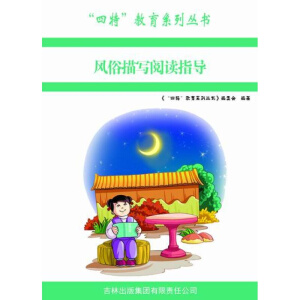 �L(f��ng)���茑��xָ��(d��o)