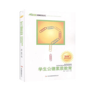 �W(xu��)���������|(zh��)����