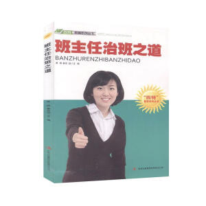 �������ΰ�֮��