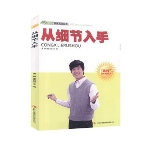 �ļ�(x��)��(ji��)����