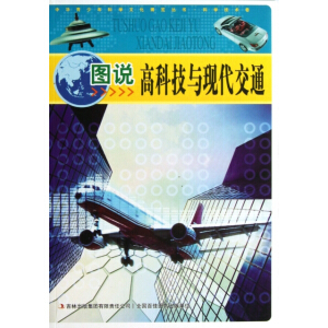 �D�f(shu��)�߿Ƽ��c�F(xi��n)����ͨ