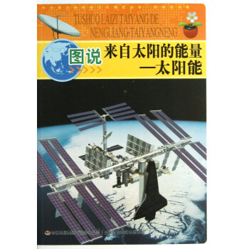 �D�f����̫ꖵ�����--̫���