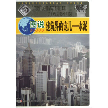 �D�f(shu��)������Č���--ˮ��