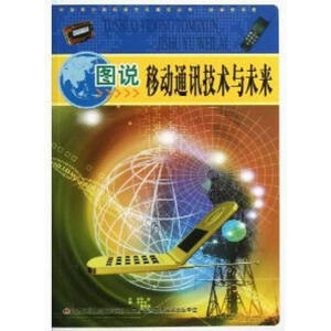 �D�f�Ƅ�(d��ng)ͨӍ���g(sh��)�cδ��