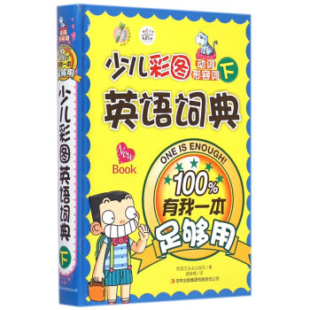 ����һ�������(���~�����~��)(��)