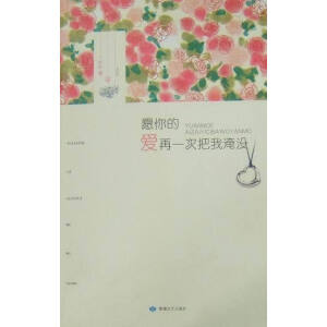 Ը��Đ���һ�ΰ����͛]