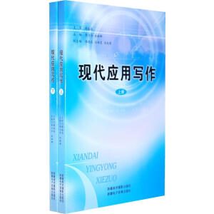 �F(xi��n)����(y��ng)�Ì���