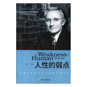 ���Ե����c(di��n)