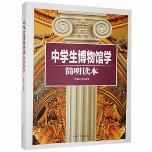 �ЌW(xu��)�������^�W(xu��)�����x��