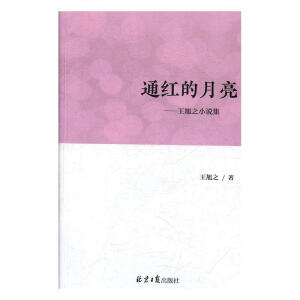 ͨ�t������.����֮С�f��