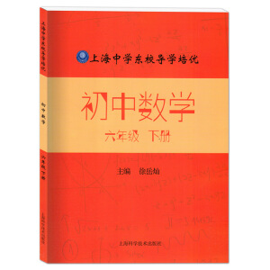 ���Д�(sh��)�W(xu��) ���꼉(j��) ����(c��)��