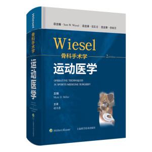 WIESEL�ǿ����g(sh��)�W(xu��)���\(y��n)��(d��ng)�t(y��)�W(xu��)