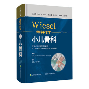WIESEL�ǿ����g(sh��)�W(xu��)��С���ǿ�
