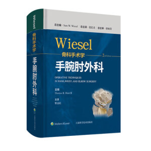 WIESEL�ǿ����g(sh��)�W(xu��)�����������