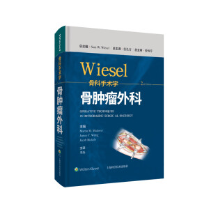 WIESEL�ǿ����g(sh��)�W(xu��)�����[�����