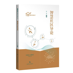 �ǻ���^(q��)��Փ