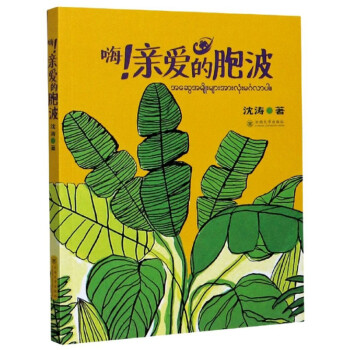 �����H�۵İ���