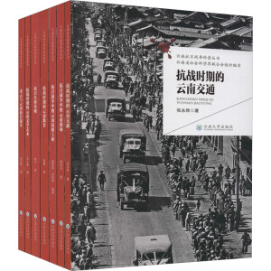 ���Ͽ��Ց�(zh��n)��(zh��ng)���Յ������߷N��