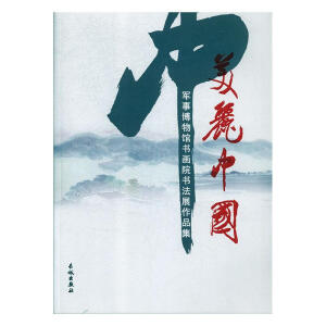 �����Ї�(gu��)