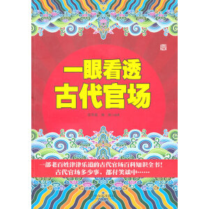 һ�ۿ�͸�Ŵ��و�(ch��ng)