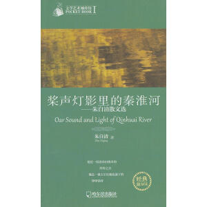 ����Ӱ����ػ���