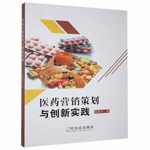 �t(y��)ˎ�I�N�߄��c��(chu��ng)���`