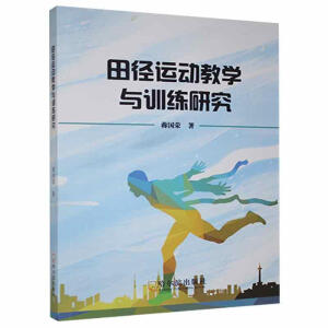 ��\(y��n)��(d��ng)�̌W(xu��)�cӖ(x��n)���о�