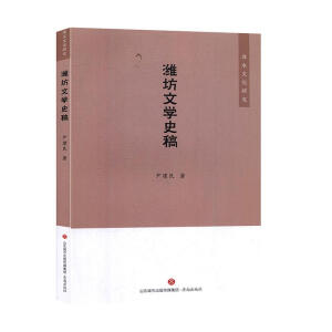 �H���ČWʷ��