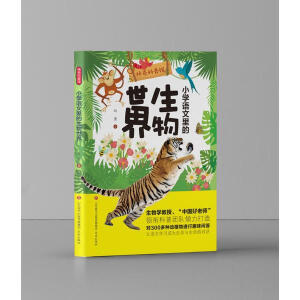 ��������^:С�W(xu��)�Z(y��)�������������