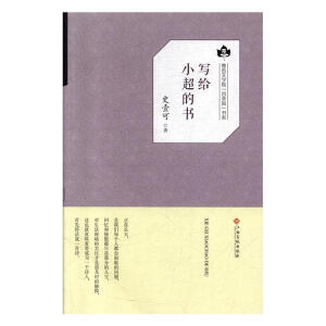 ��(xi��)�oС���ĕ�(sh��)