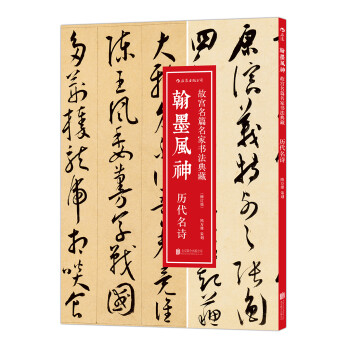 ��ī�L�񡤚v����Ԋ/�ʌm��ƪ���ҕ�����أ���ӆ�棩