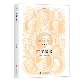 �܌W(xu��)Ҫ�x����ӆ�棩