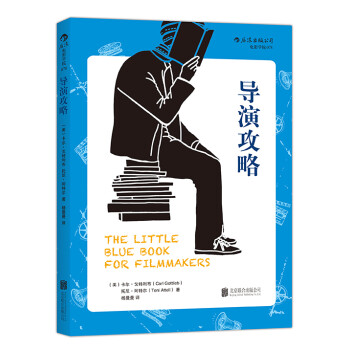 �Ӱ�W(xu��)Ժ078����(d��o)�ݹ���