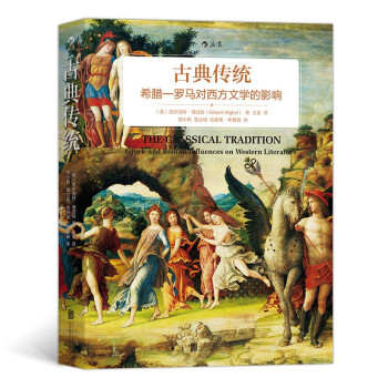 �ŵ���y(t��ng)��ϣ�D���_�R�������ČW(xu��)��Ӱ�