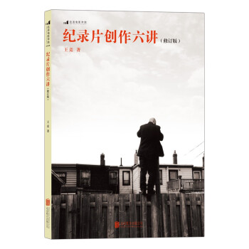 �o�Ƭ��(chu��ng)�����v ����ӆ�棩