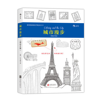 ���ܻ��@Ϳ�L�WԺ��������������������Ƭ�棩