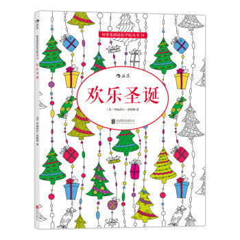 ���ܻ��@Ϳ�L�W(xu��)Ժ�������g��ʥ�Q