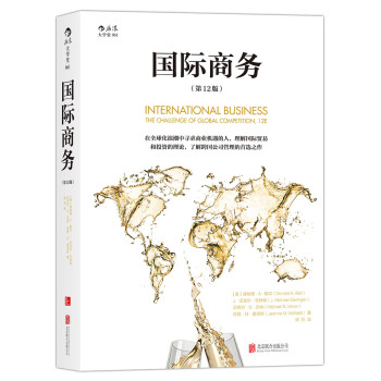 ���H�̄�(w��)����12�棩