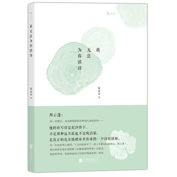 �ҟo�������xԊ