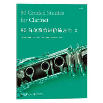 80�׆λɹ��M(j��n)�A����(x��)��2