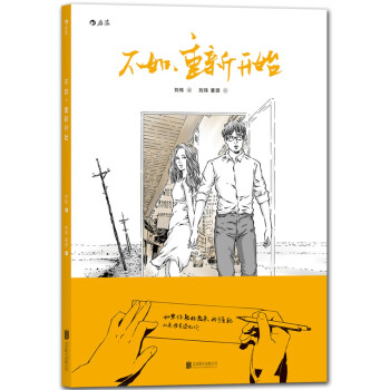 ���磬�����_ʼ