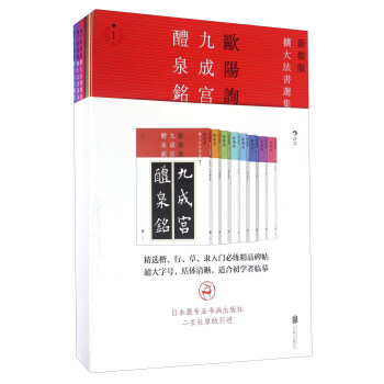 �U(ku��)�󷨕��x�������b�� ���b��8��(c��)��