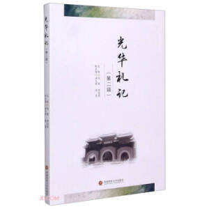 ���A��ӛ���ڶ�݋��