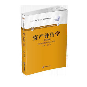 �Y�a(ch��n)�u(p��ng)���W(xu��)