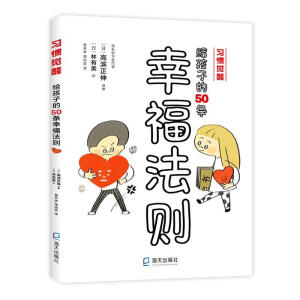 �o���ӵ�50�l�Ҹ����t