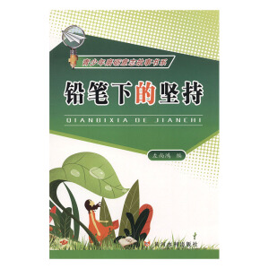 �U�P�µĈԳ�