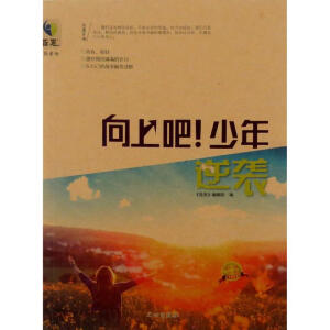 ���ϰ����������u