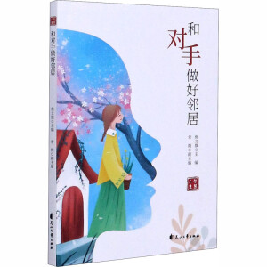 �͌�(du��)����������